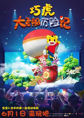 欧美成人精品在线